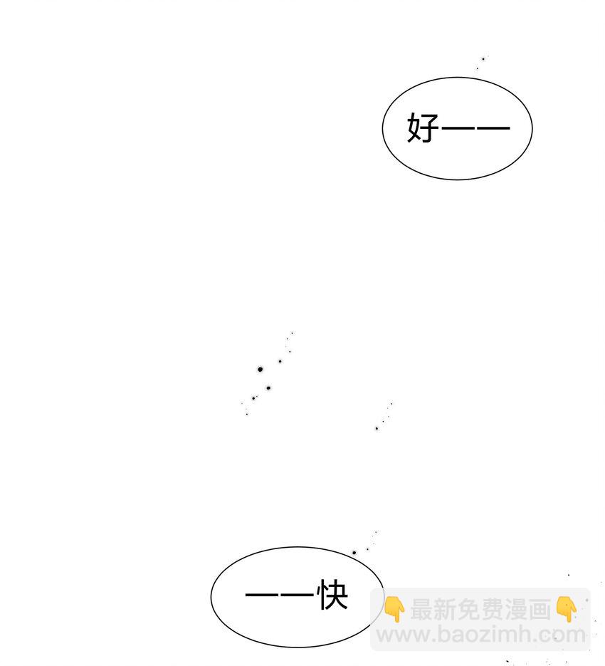 134 生者？轮回之人38