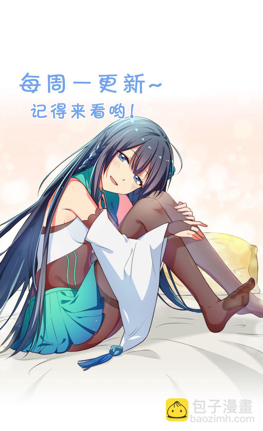 134 生者？轮回之人52