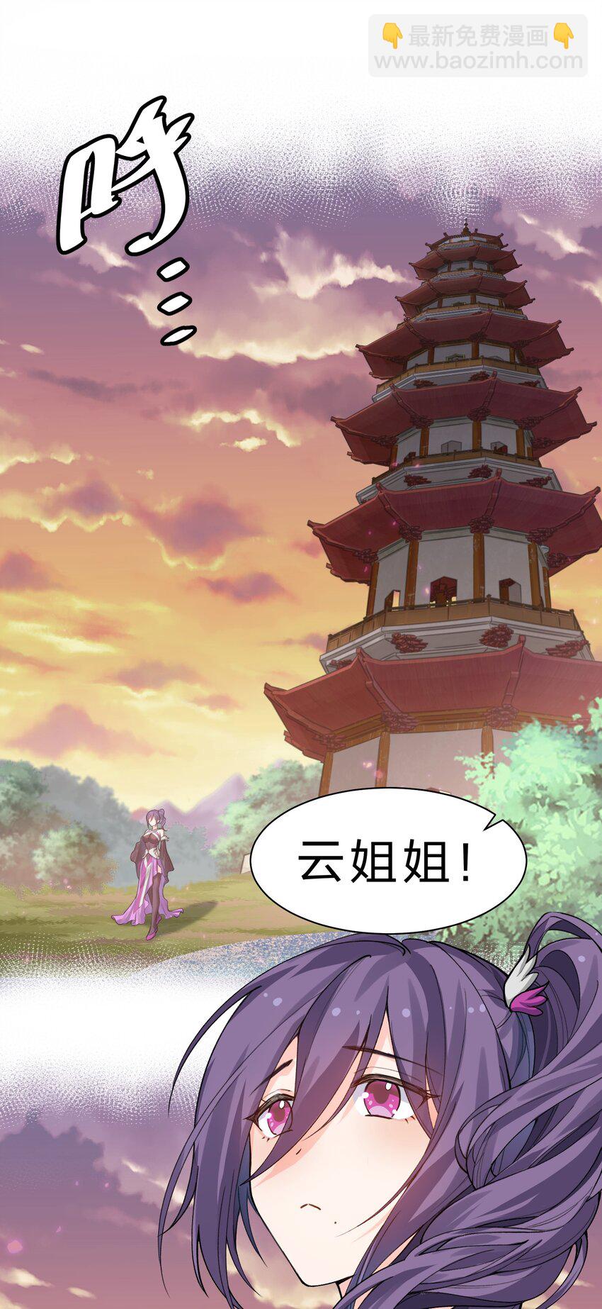 135 执着！因为值得2