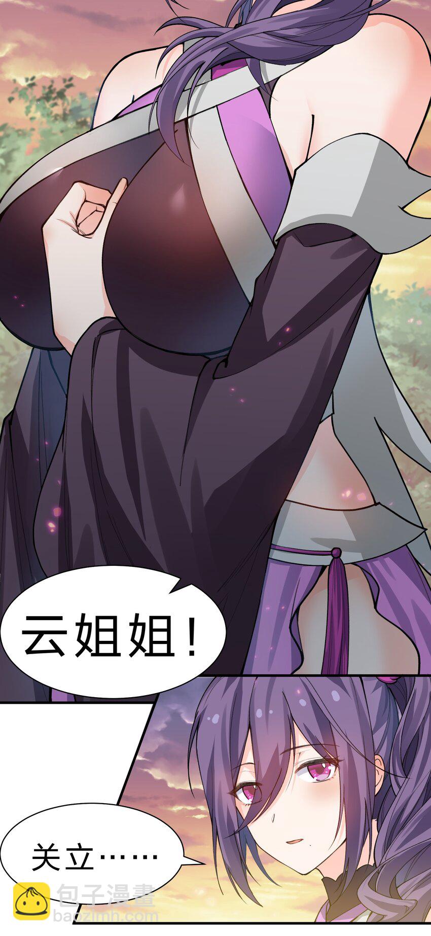 135 执着！因为值得3