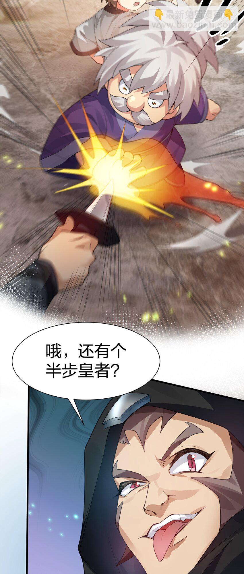 135 执着！因为值得31