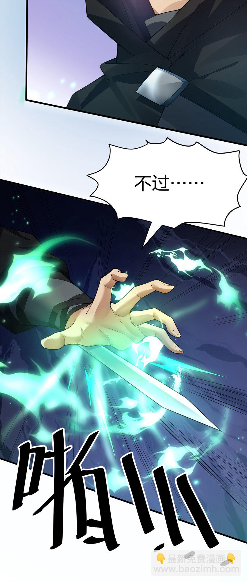 135 执着！因为值得32
