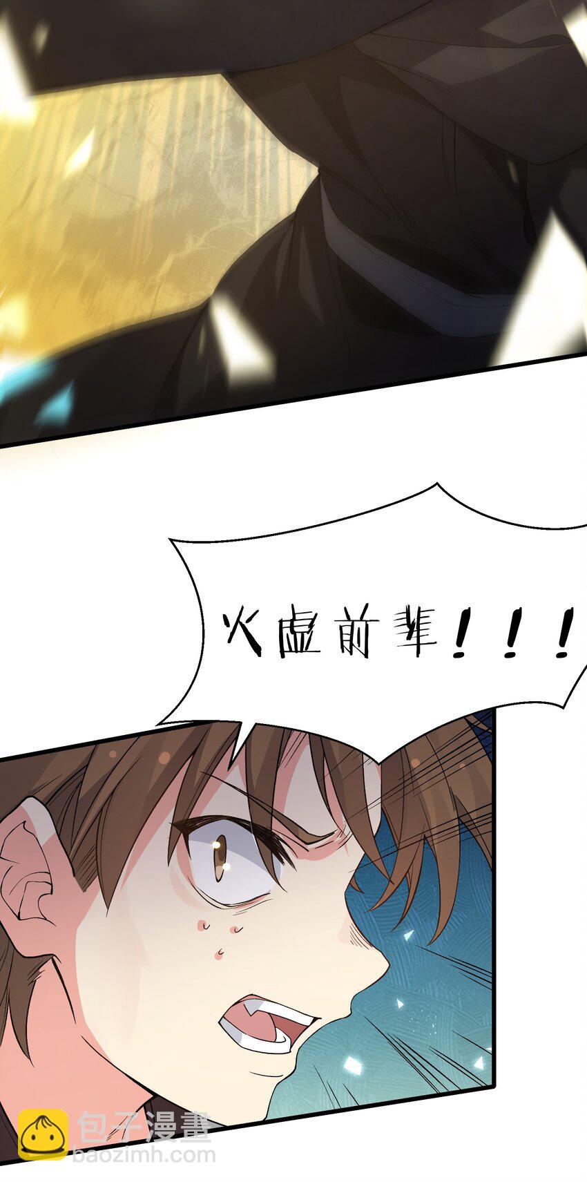135 执着！因为值得35
