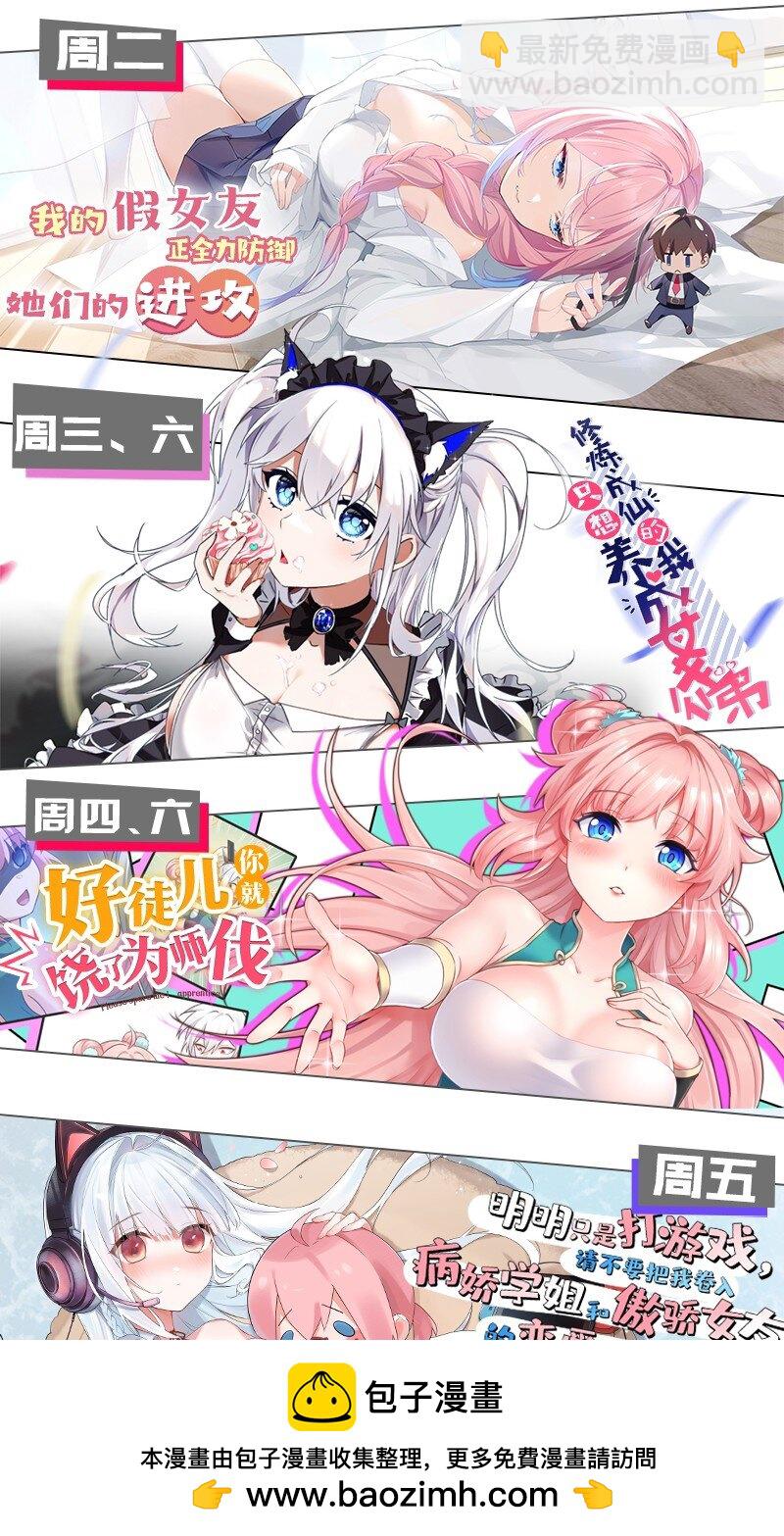 135 执着！因为值得49
