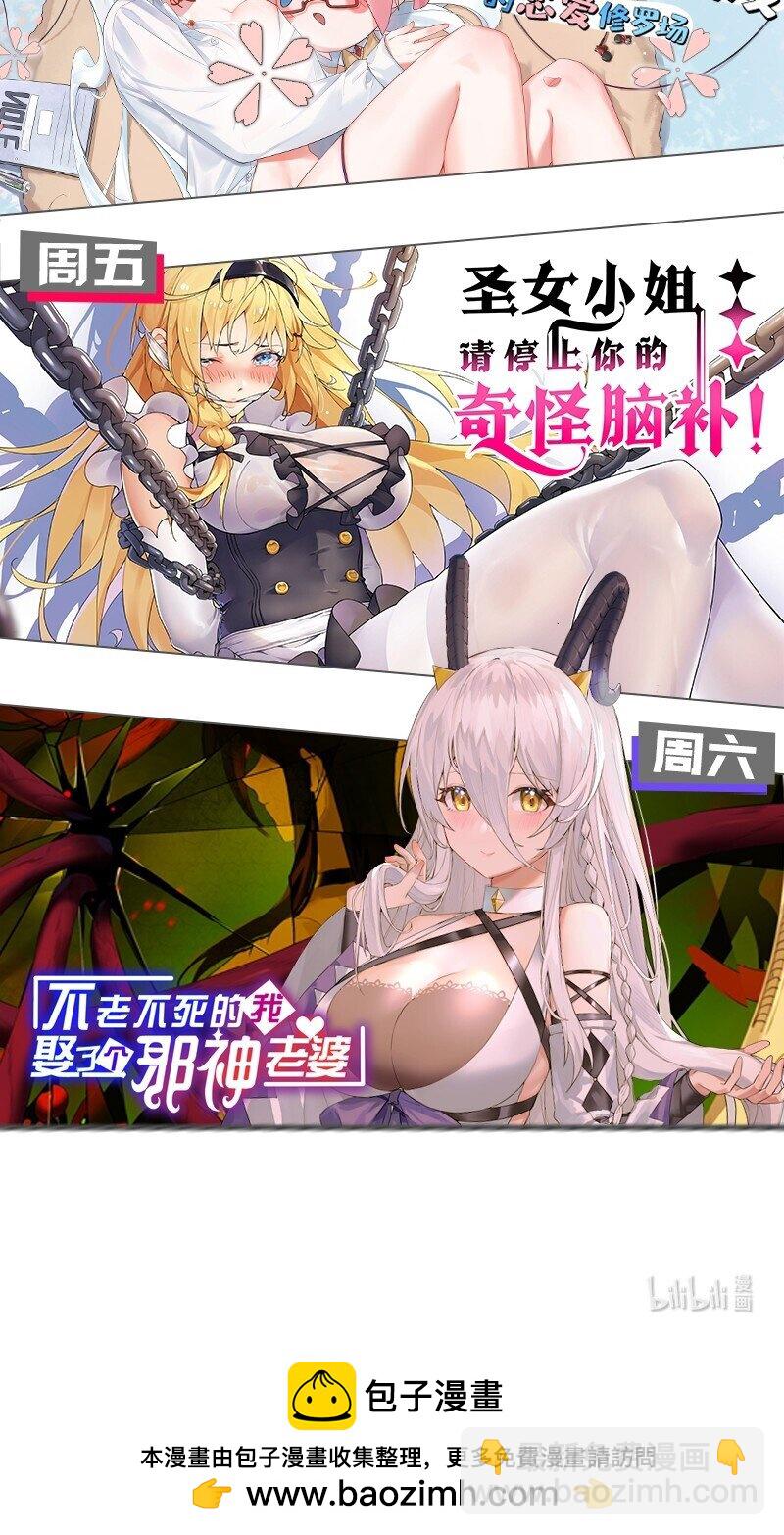 135 执着！因为值得54
