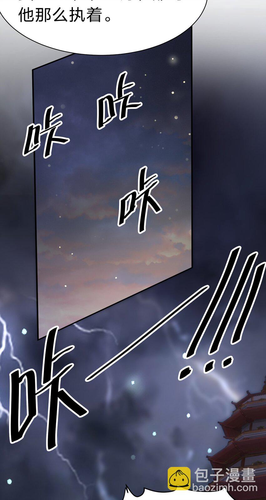 135 执着！因为值得9