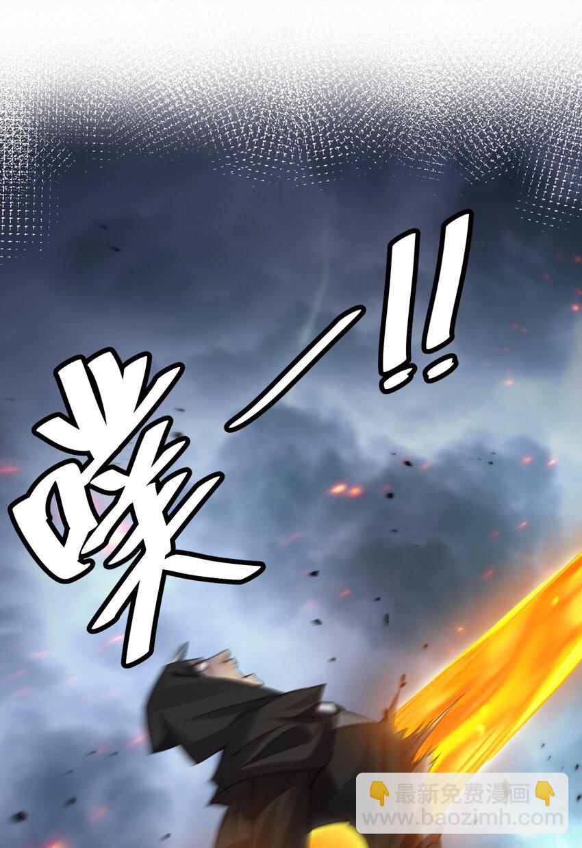 136 承诺！救你出来【超长更新】13