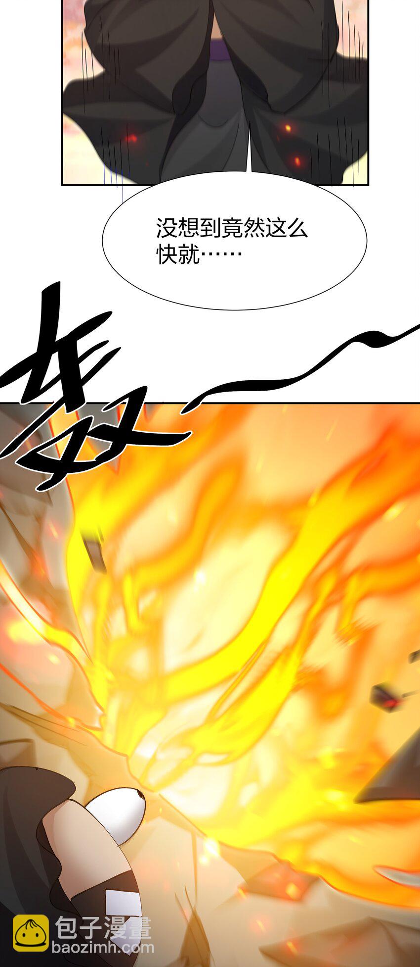 136 承诺！救你出来【超长更新】56