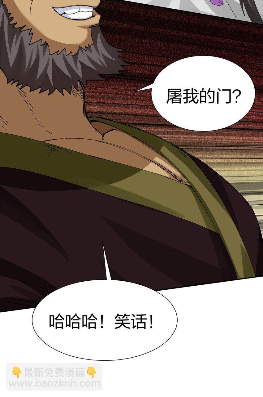 136 承诺！救你出来【超长更新】63