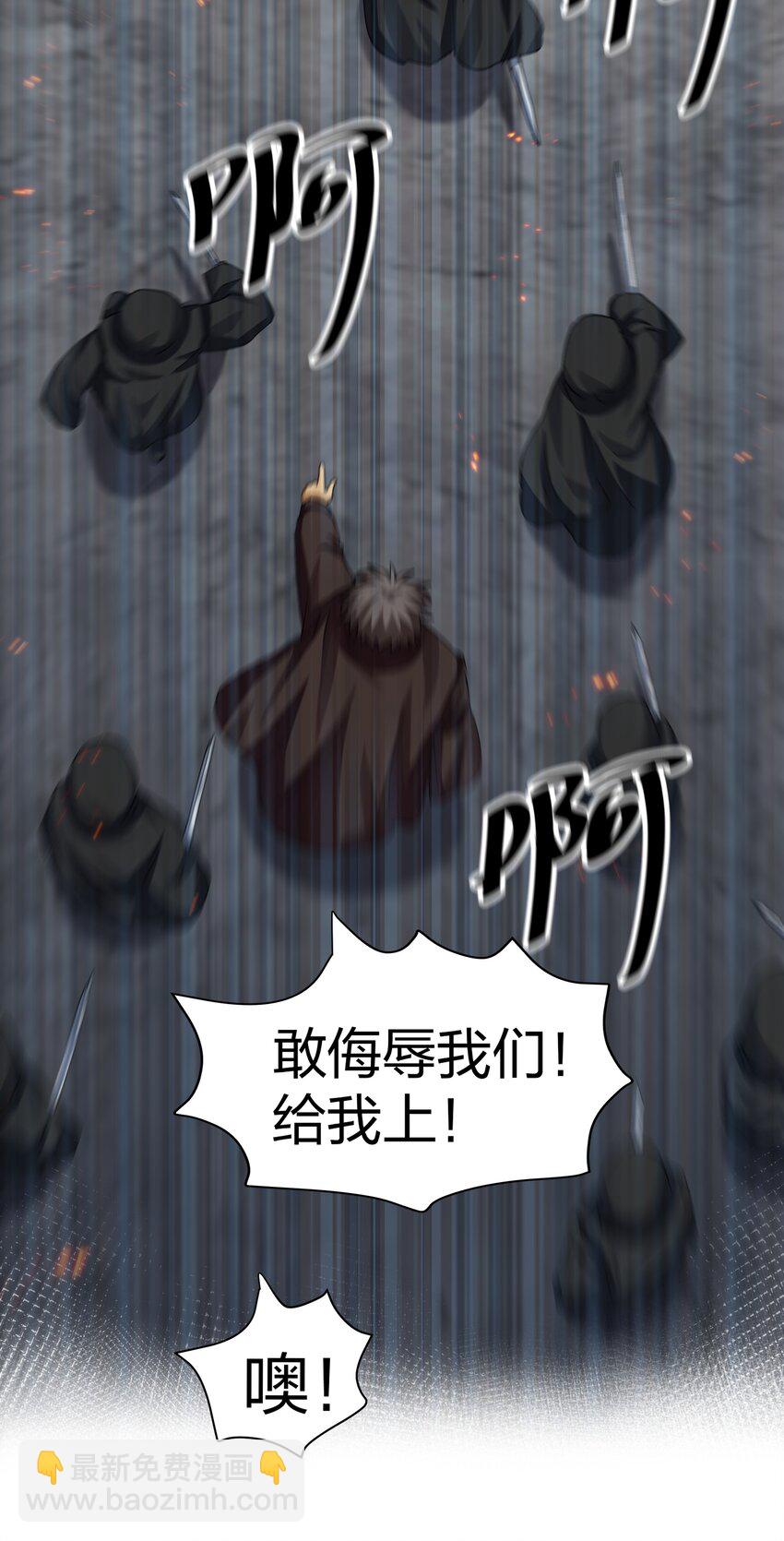 136 承诺！救你出来【超长更新】67