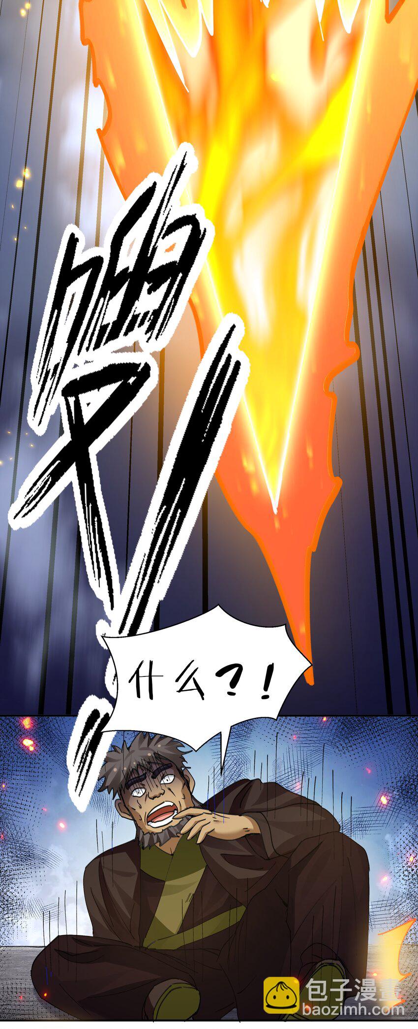 136 承诺！救你出来【超长更新】71