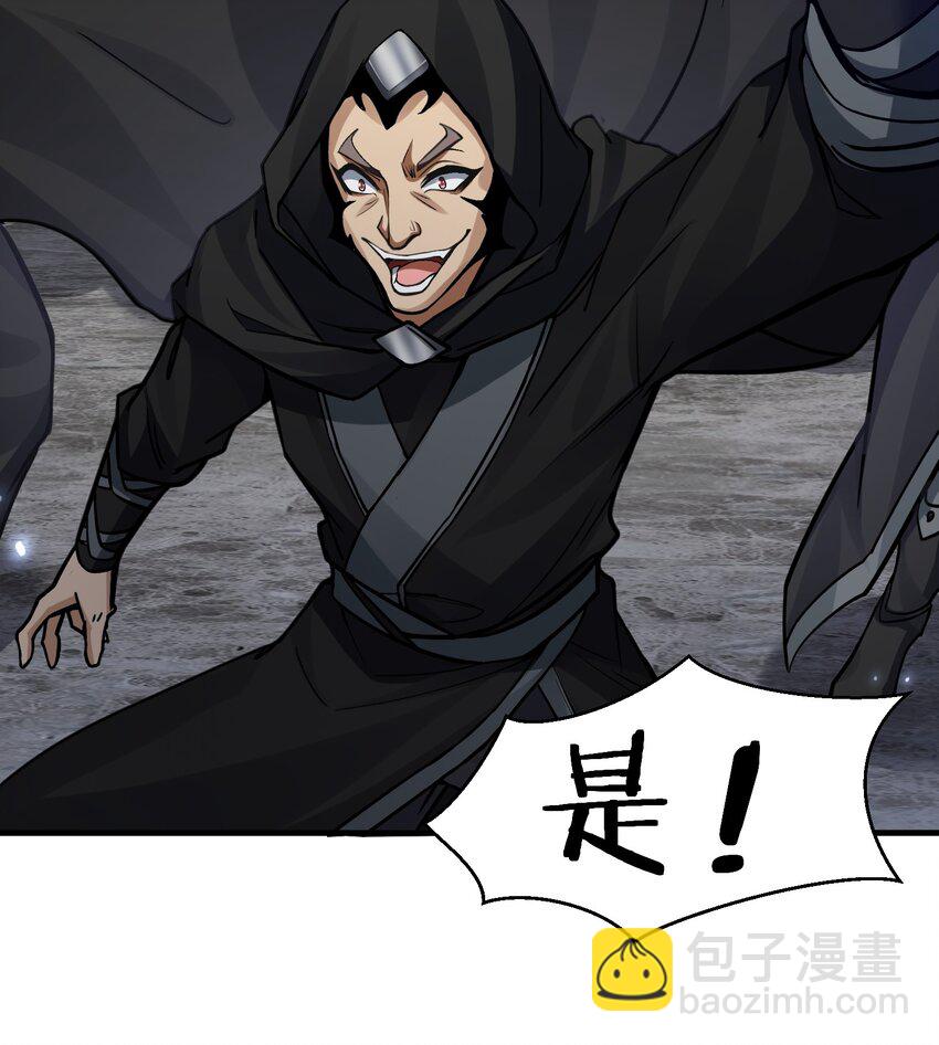 136 承诺！救你出来【超长更新】9