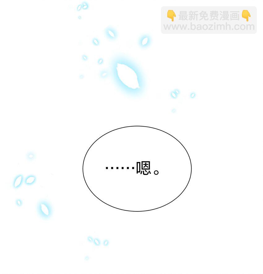 139 离别！雨儿相聚26