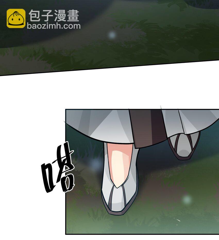 139 离别！雨儿相聚30
