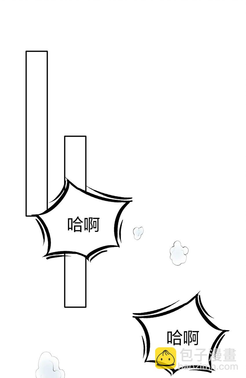 142 收网！以一敌万34