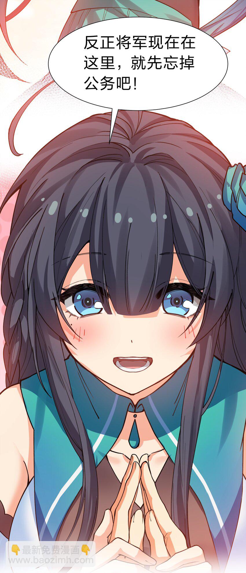 145 雨儿！是天使吧18