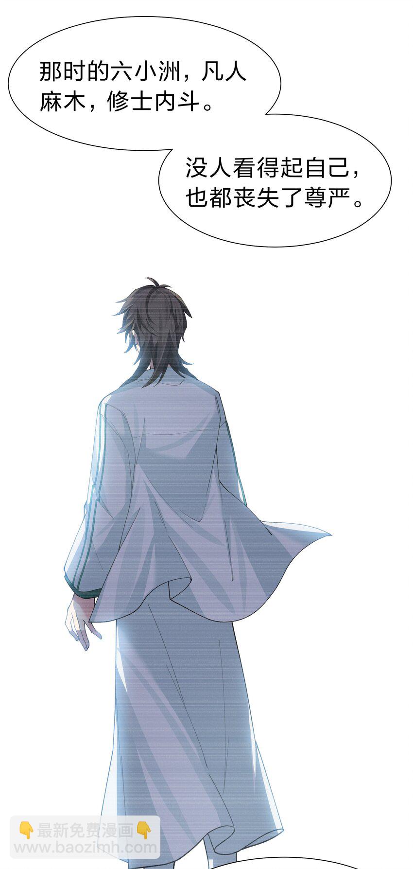 145 雨儿！是天使吧28