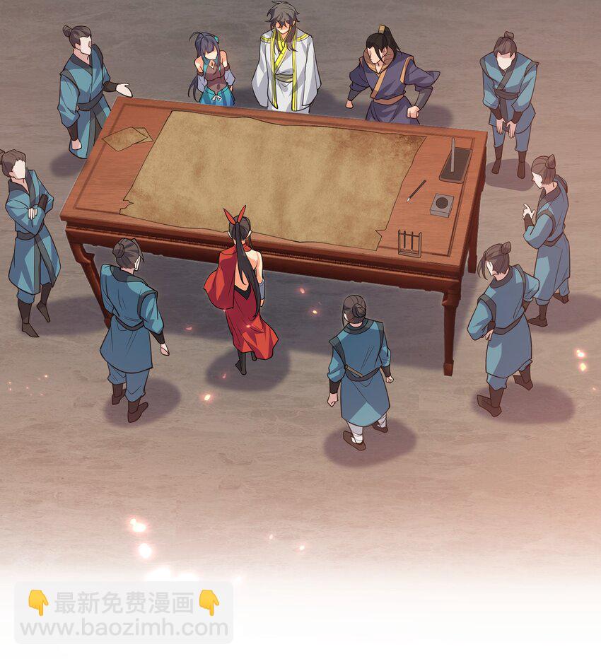 147 爆发！内忧外患16
