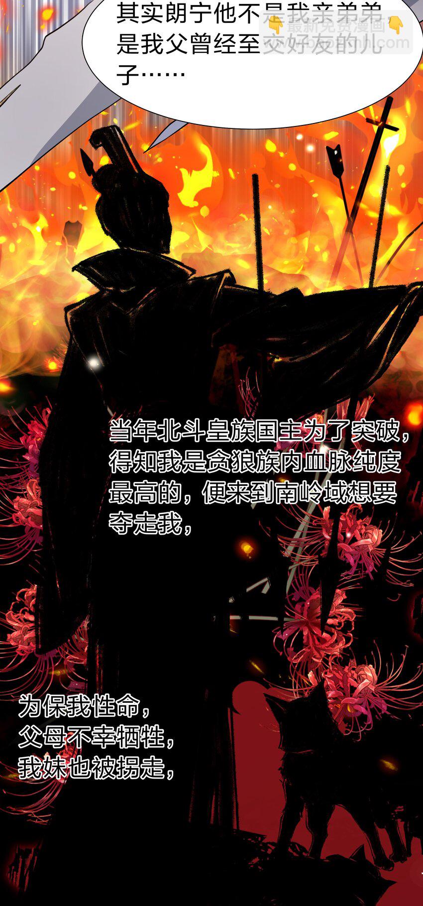 153 偷情！我可以去10