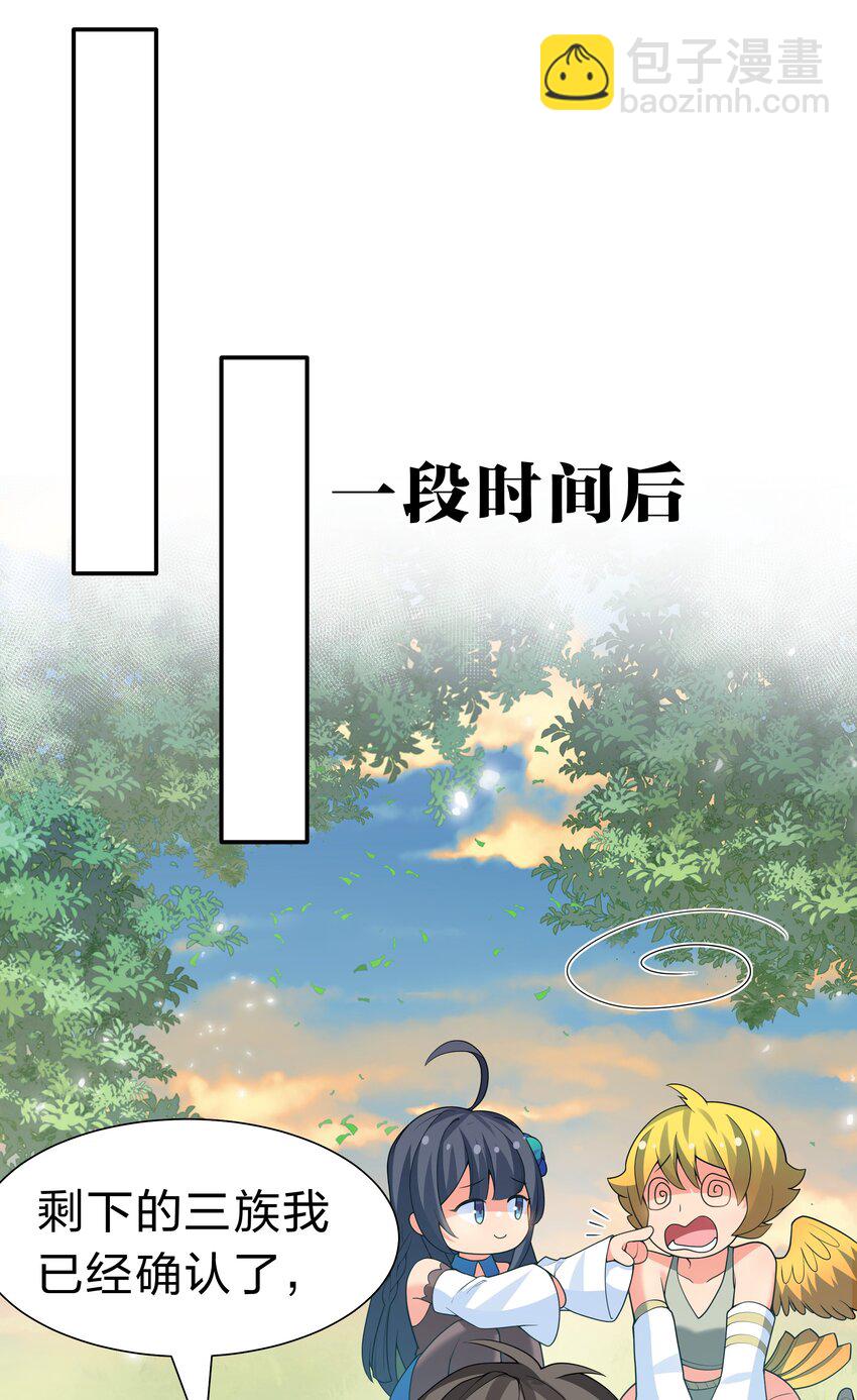 153 偷情！我可以去34