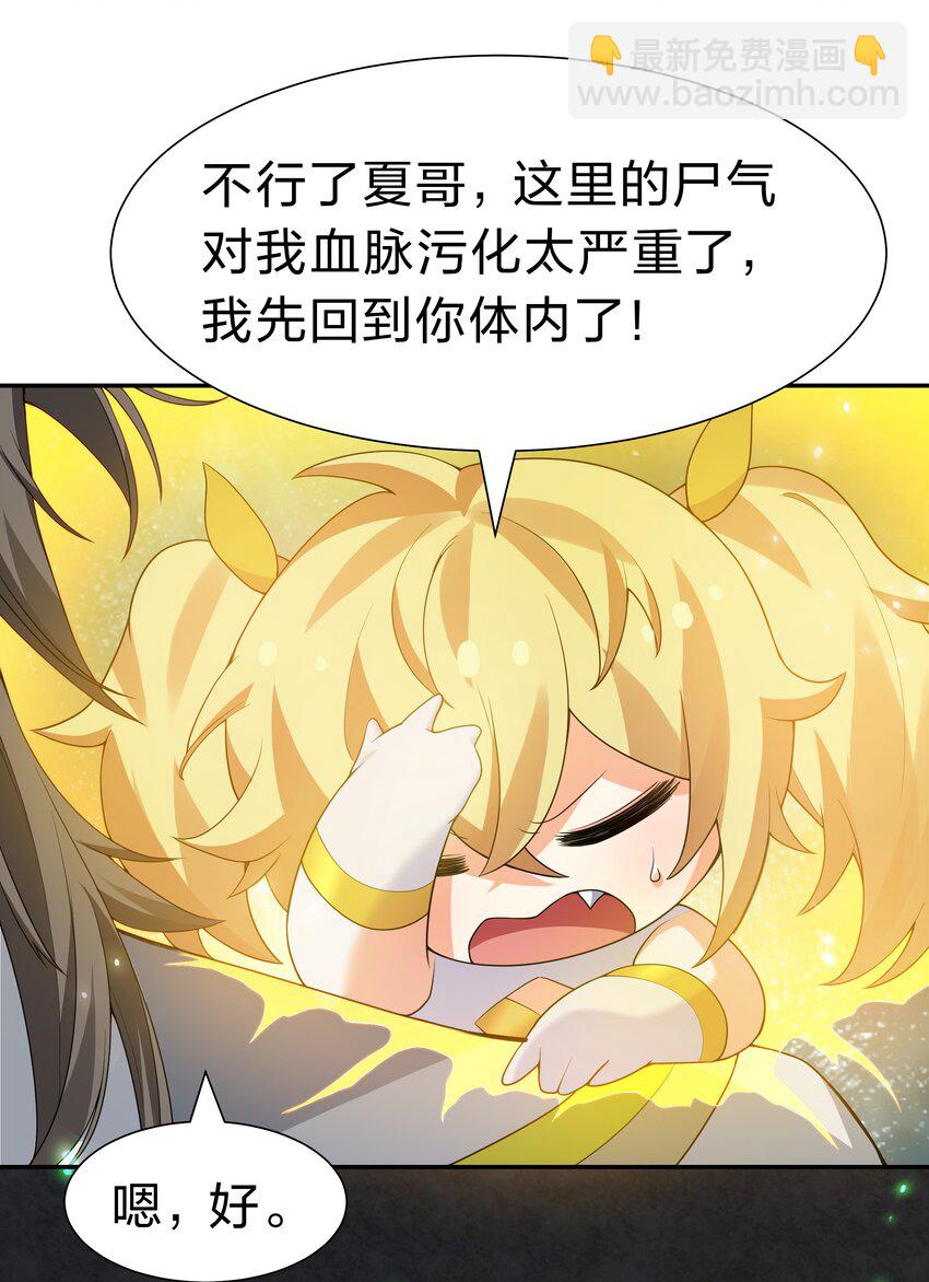 153 偷情！我可以去48