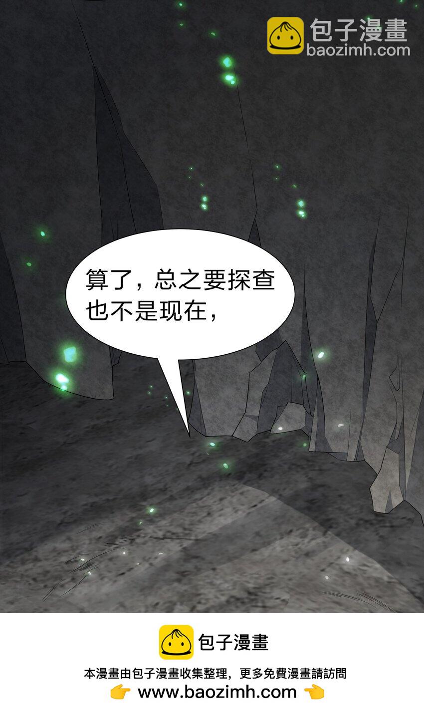 153 偷情！我可以去49