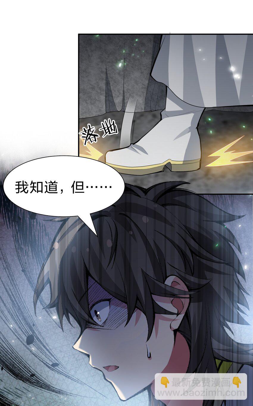 153 偷情！我可以去50