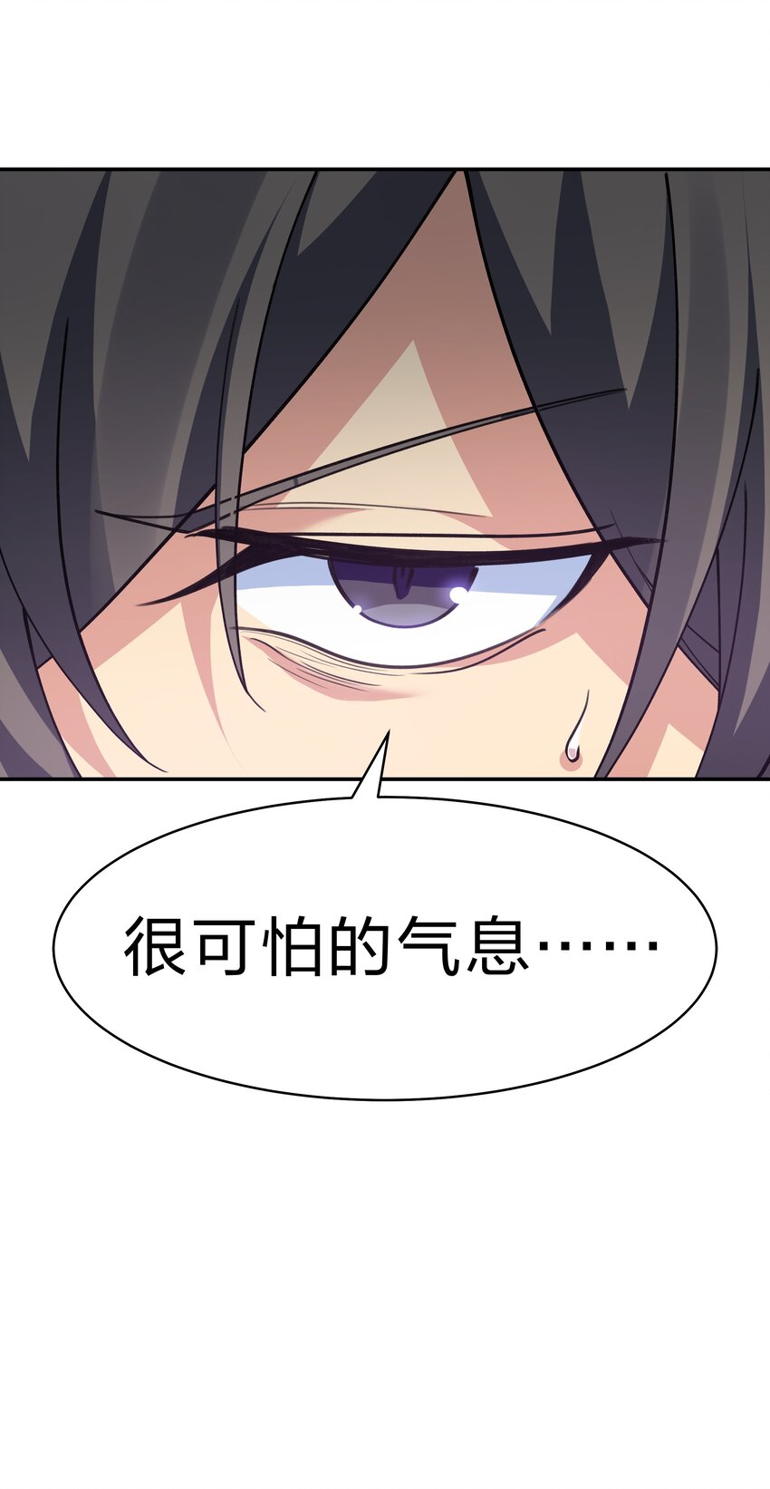153 偷情！我可以去60