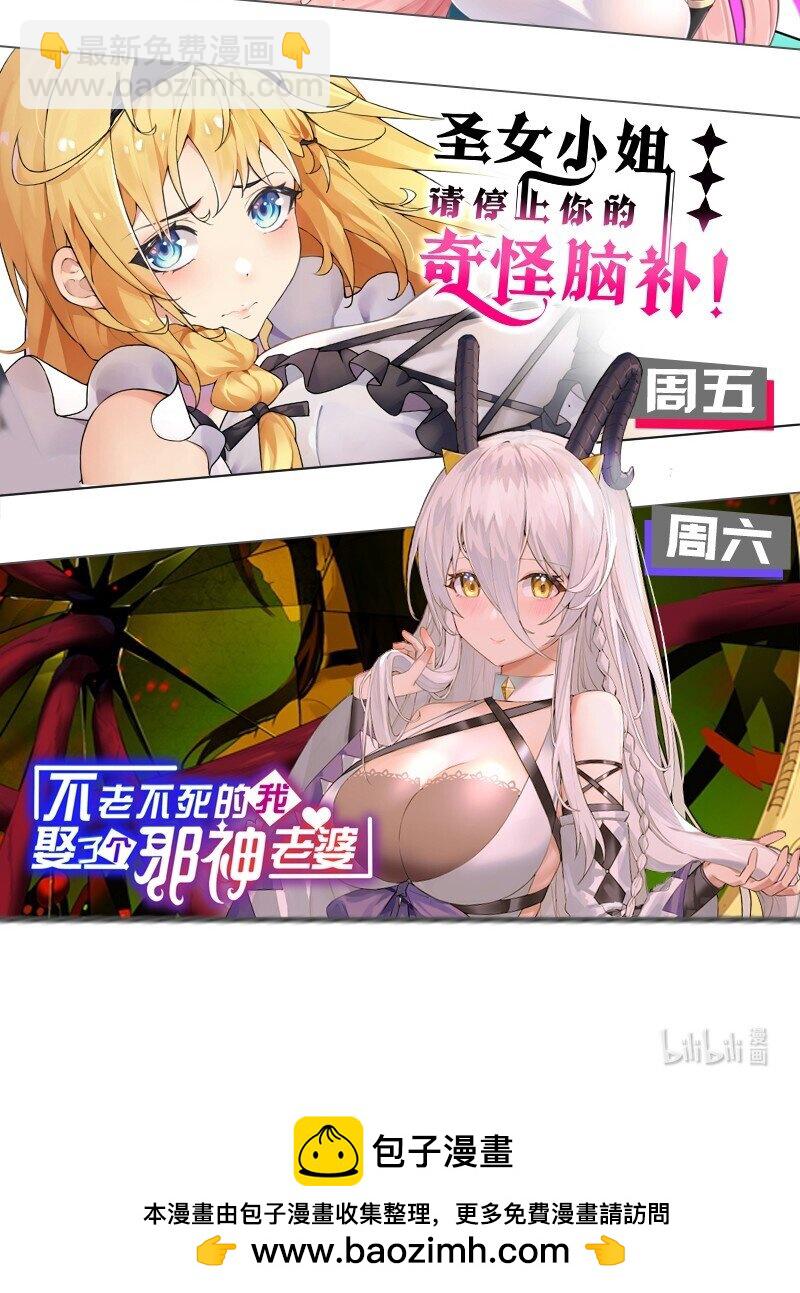 153 偷情！我可以去66
