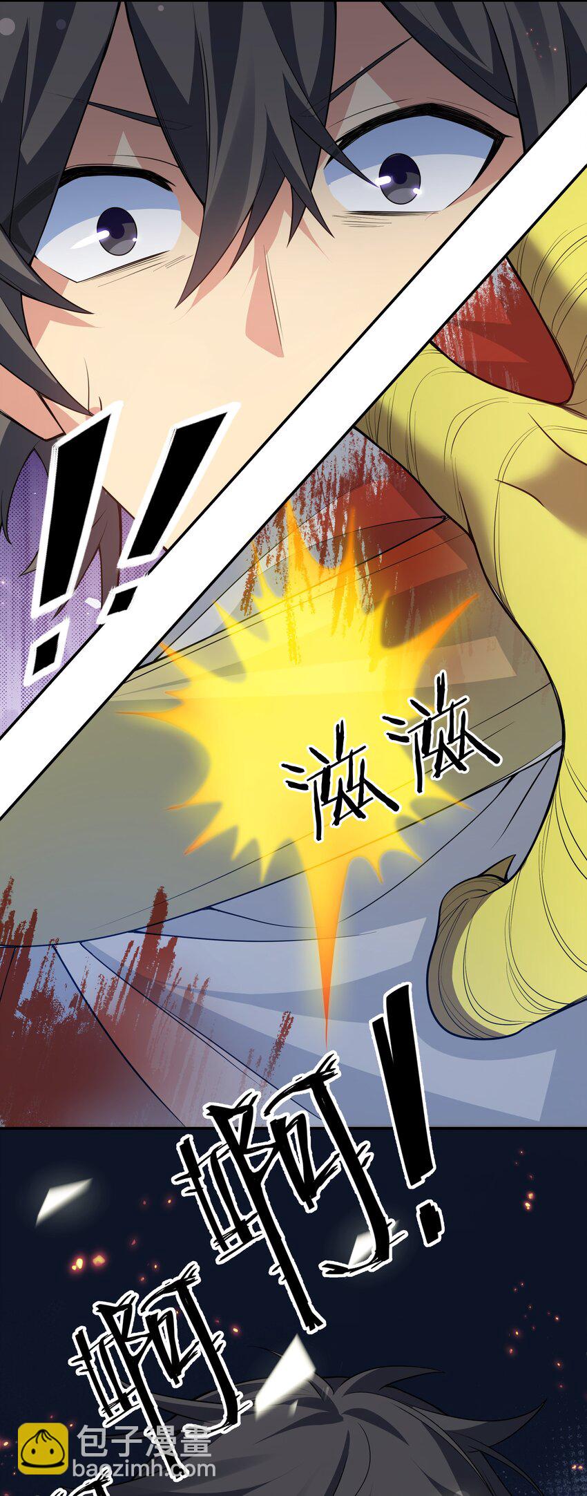 156 蜃龙！往死里踢17