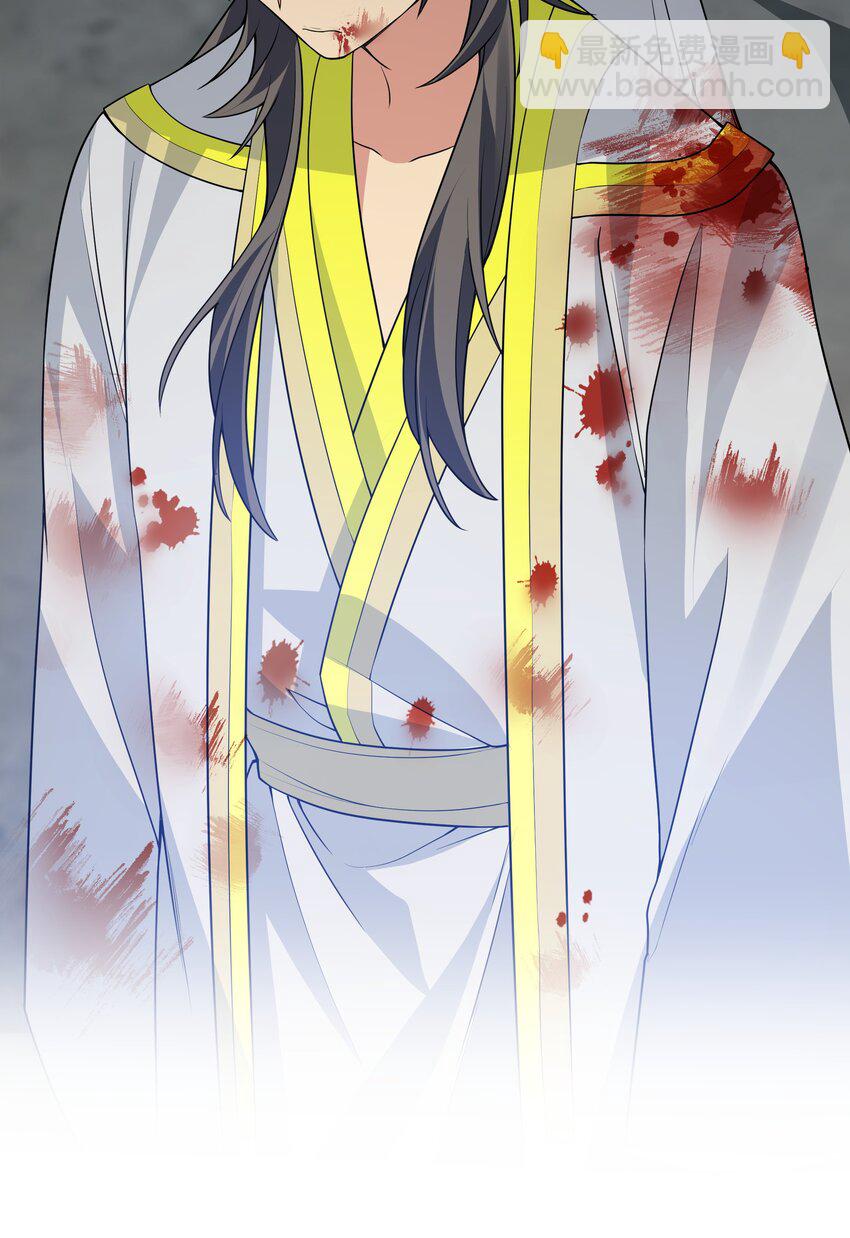 156 蜃龙！往死里踢63