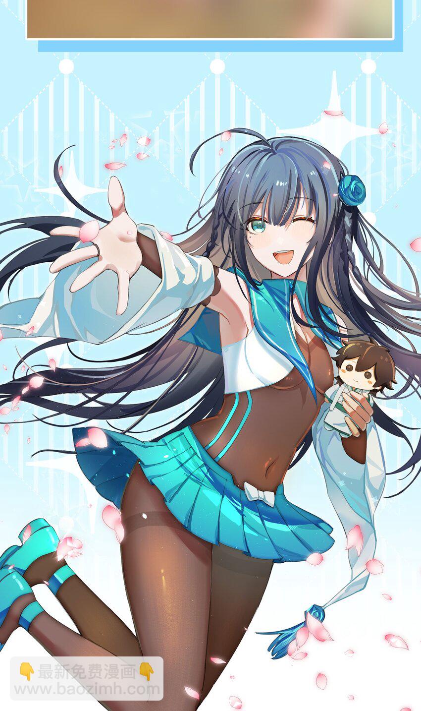 156 蜃龙！往死里踢65