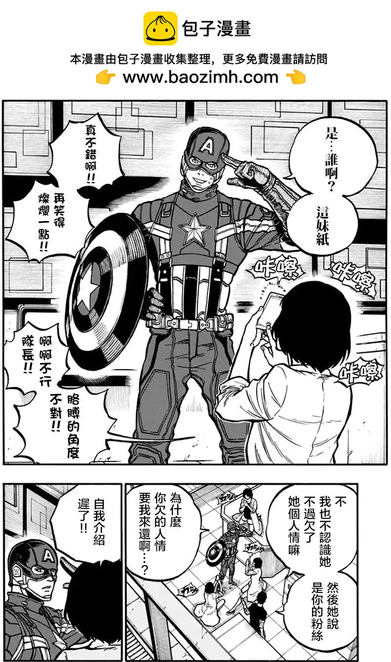 第6回1