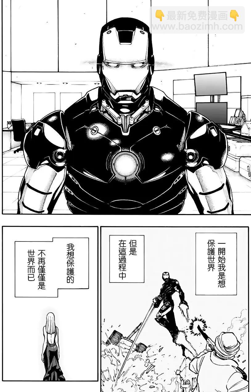 第17回3