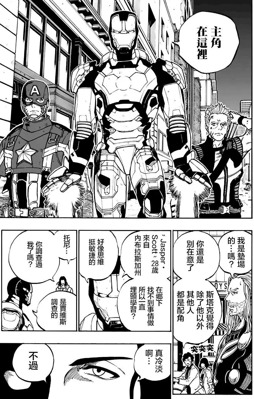 第18回2
