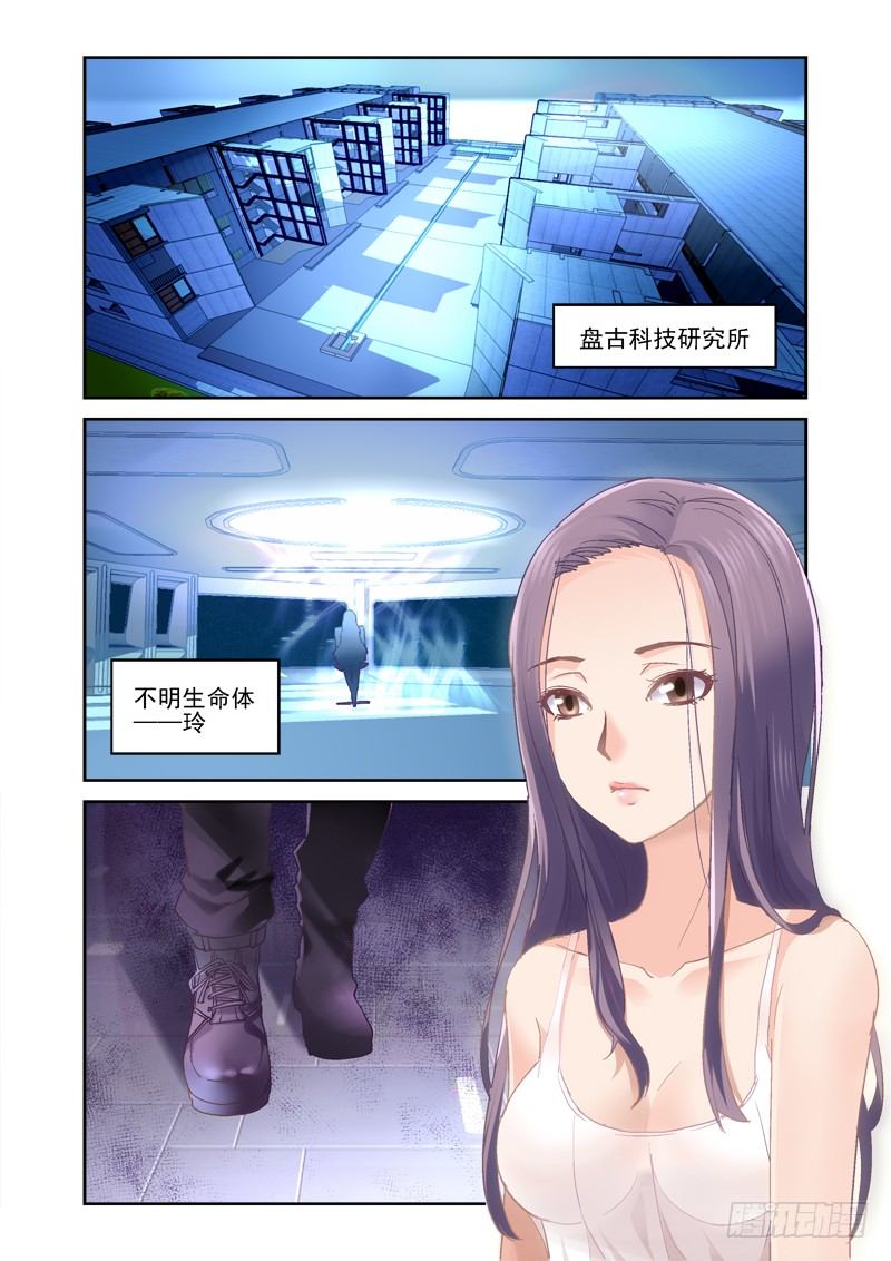 11.暂告段落9
