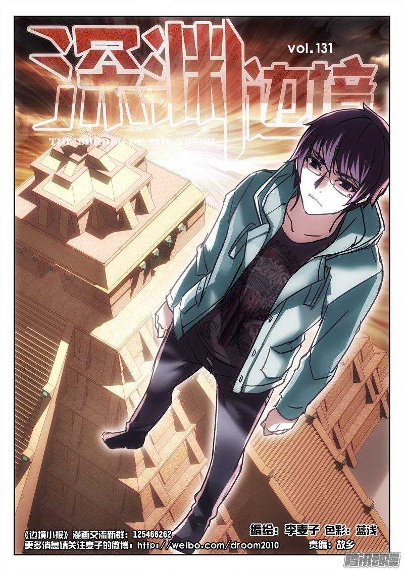 131.预测未来0