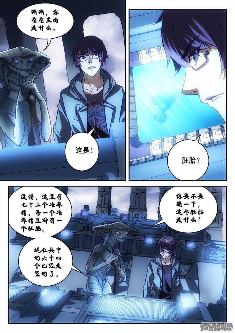 131.预测未来2