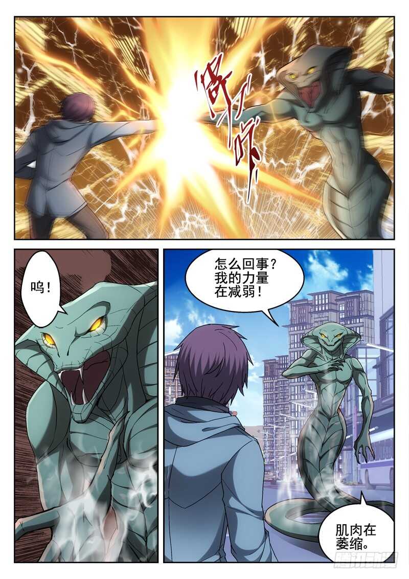 215.永运在一起3