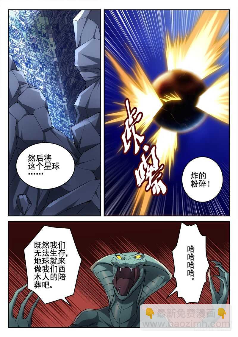 215.永运在一起9