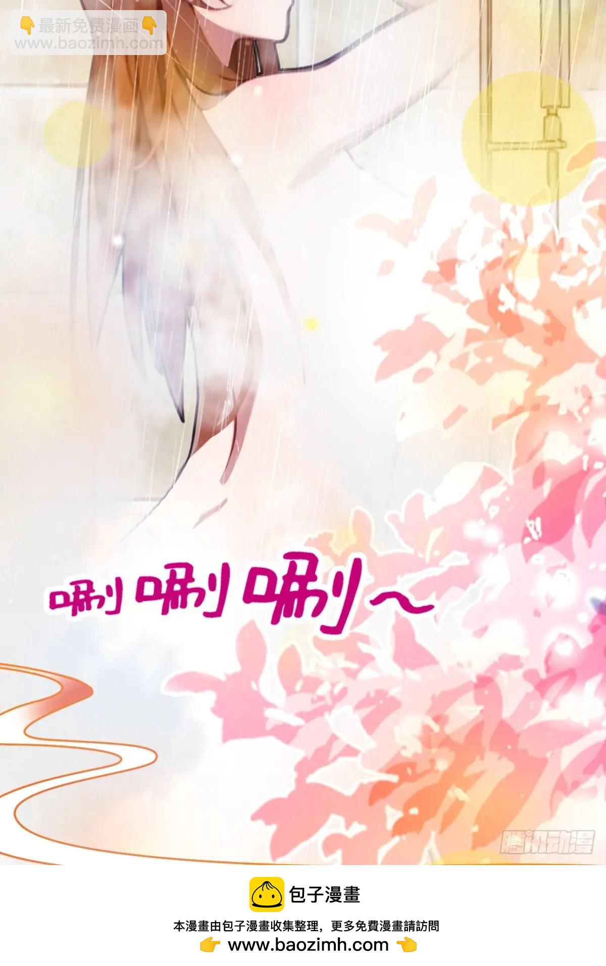 第17话 以后你就是我大哥103
