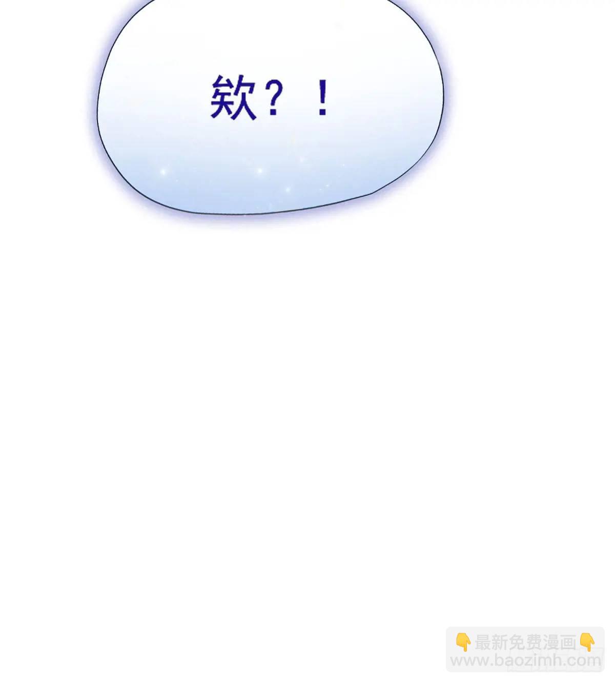 第17话 以后你就是我大哥114