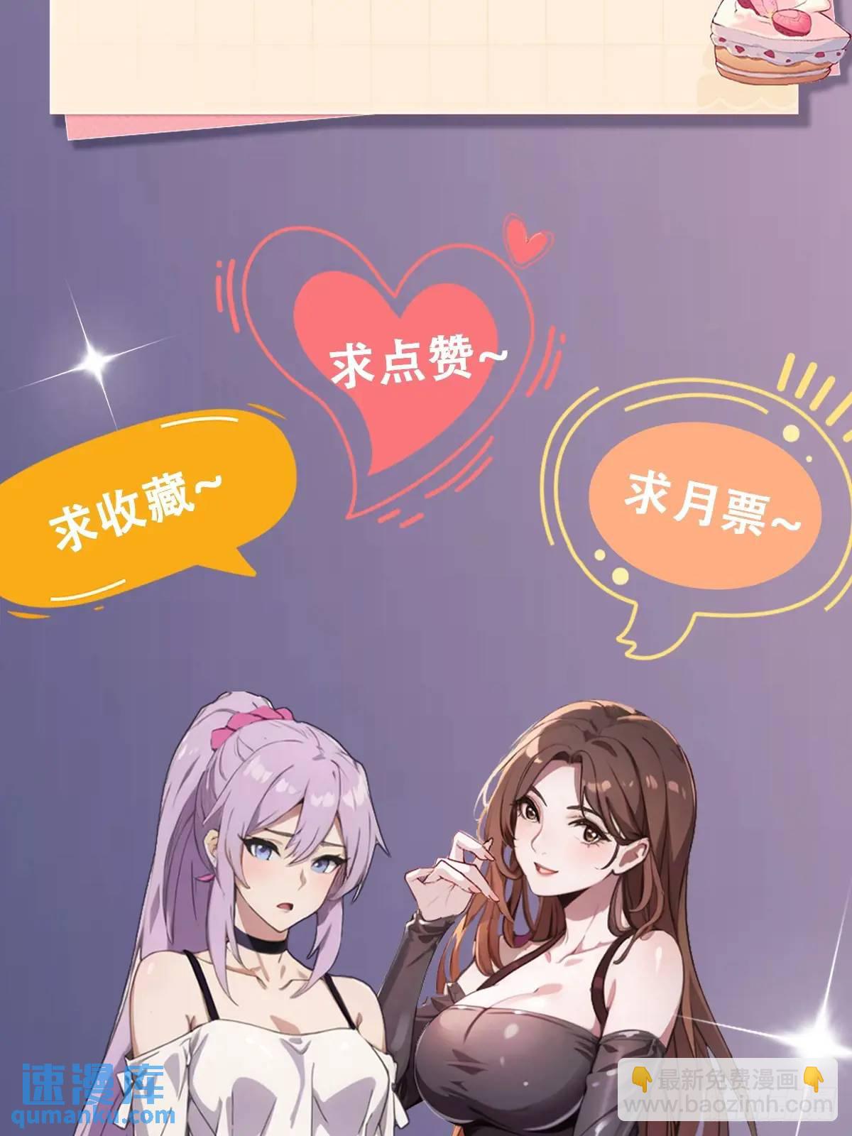第17话 以后你就是我大哥130