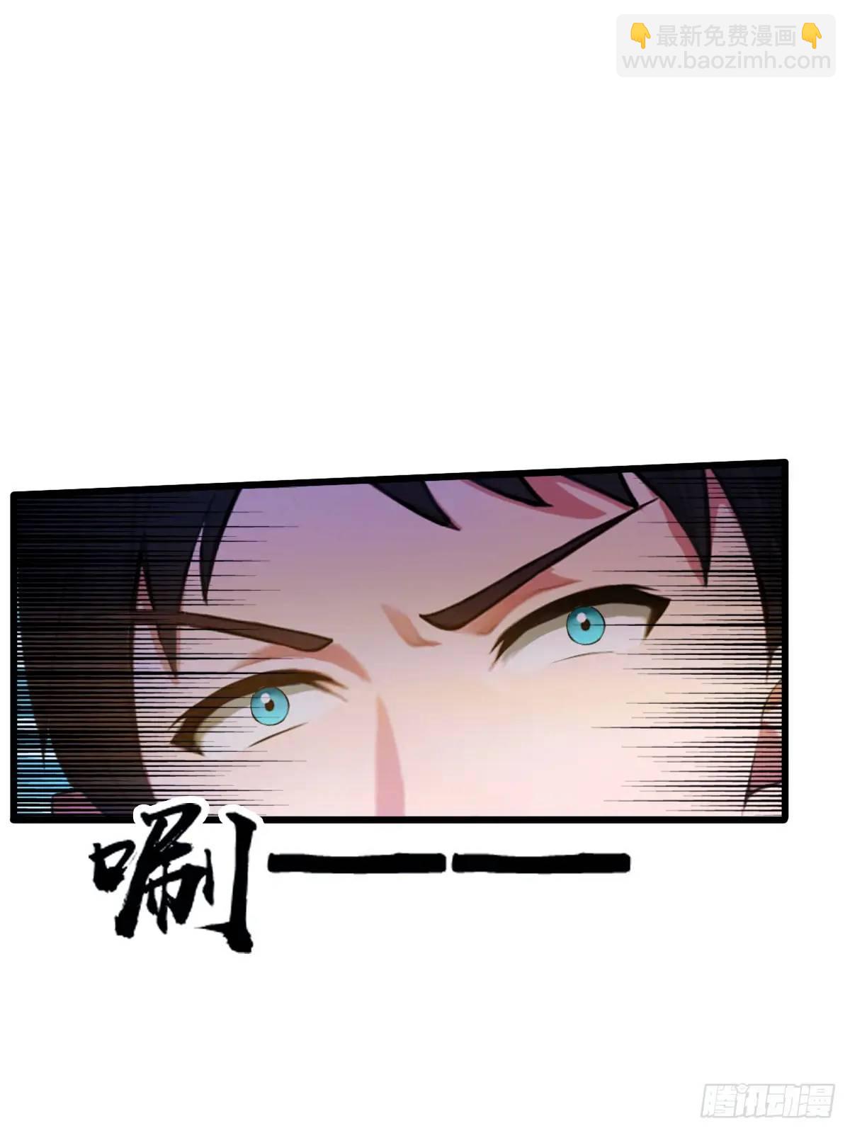 第17话 以后你就是我大哥65