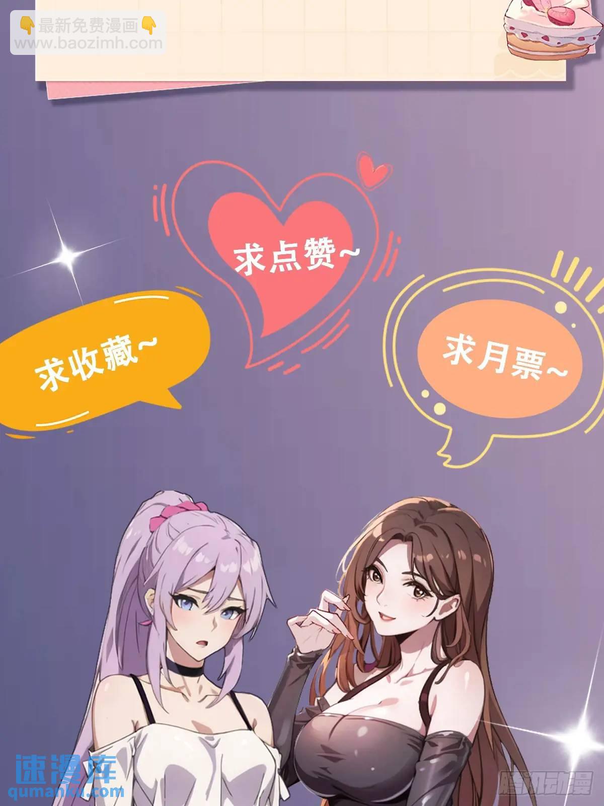 第21话 猎人的最高境界118