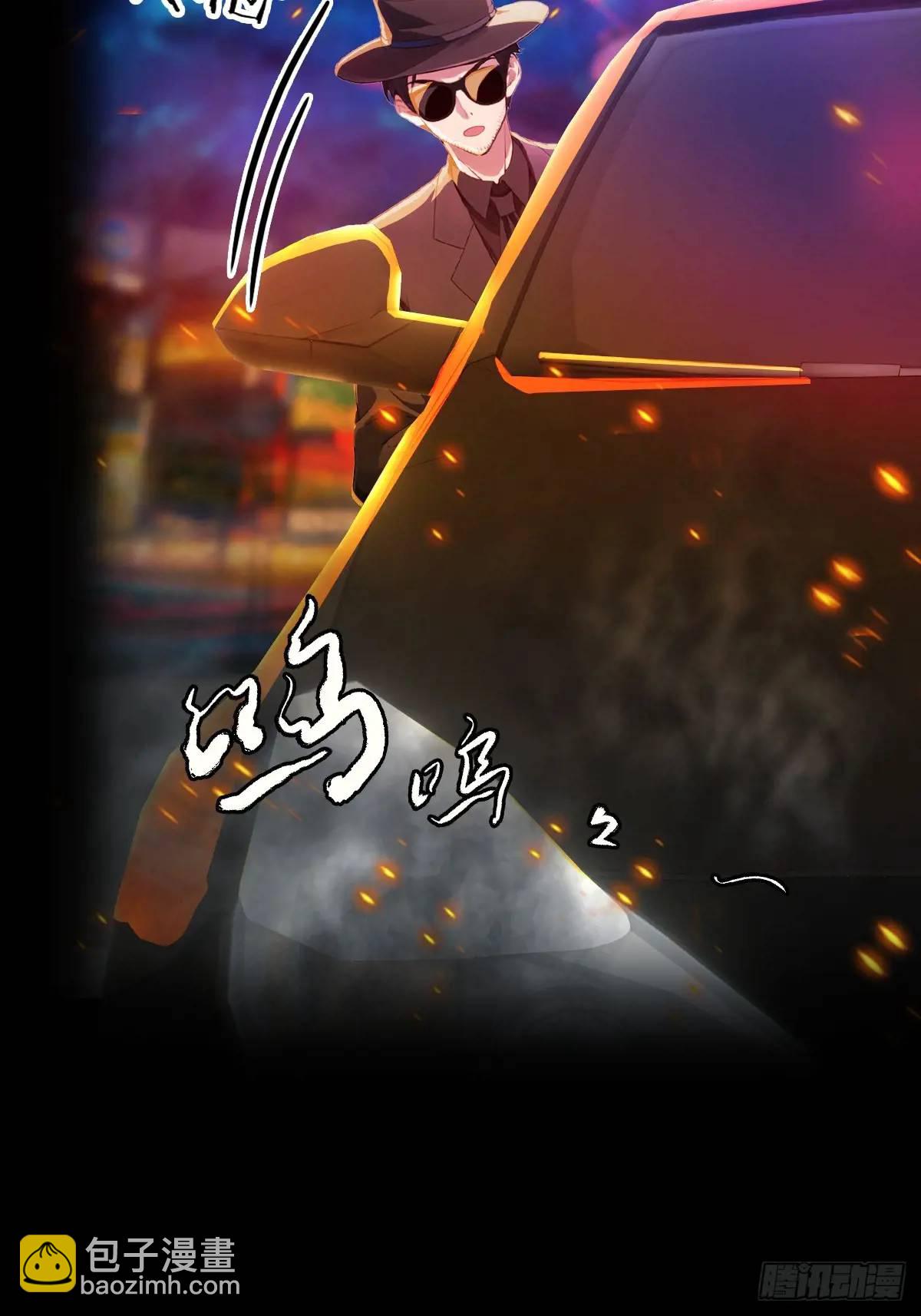 第21话 猎人的最高境界15