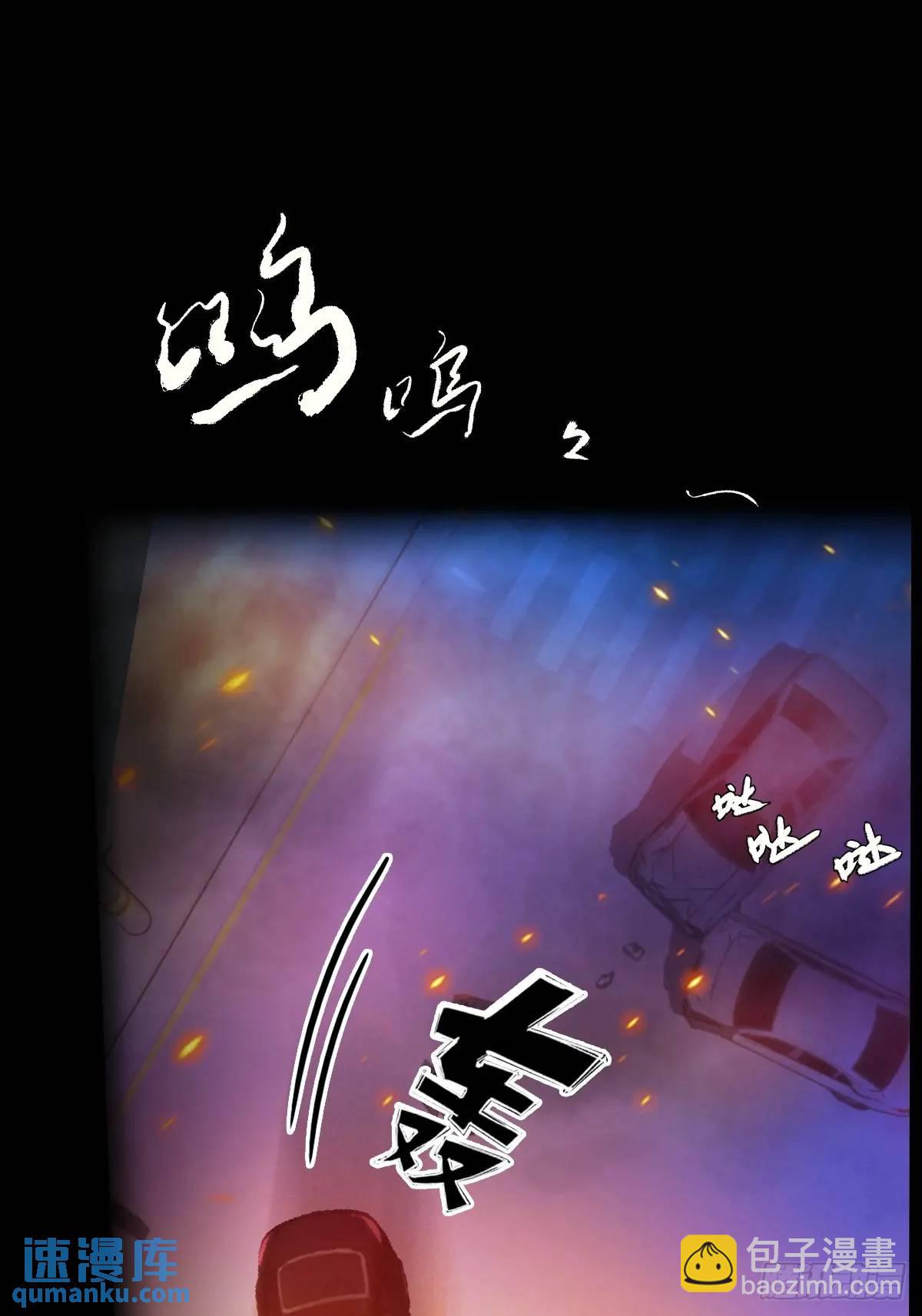 第21话 猎人的最高境界16