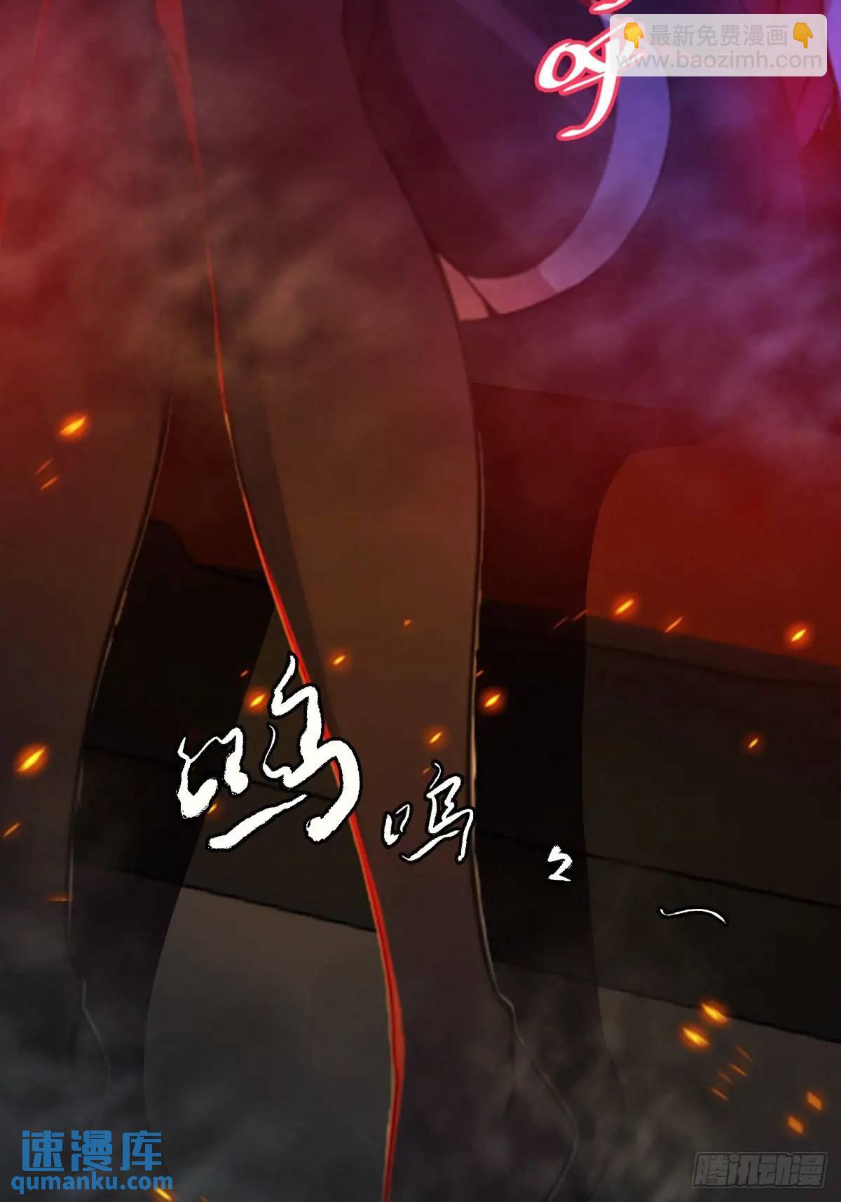 第21话 猎人的最高境界19