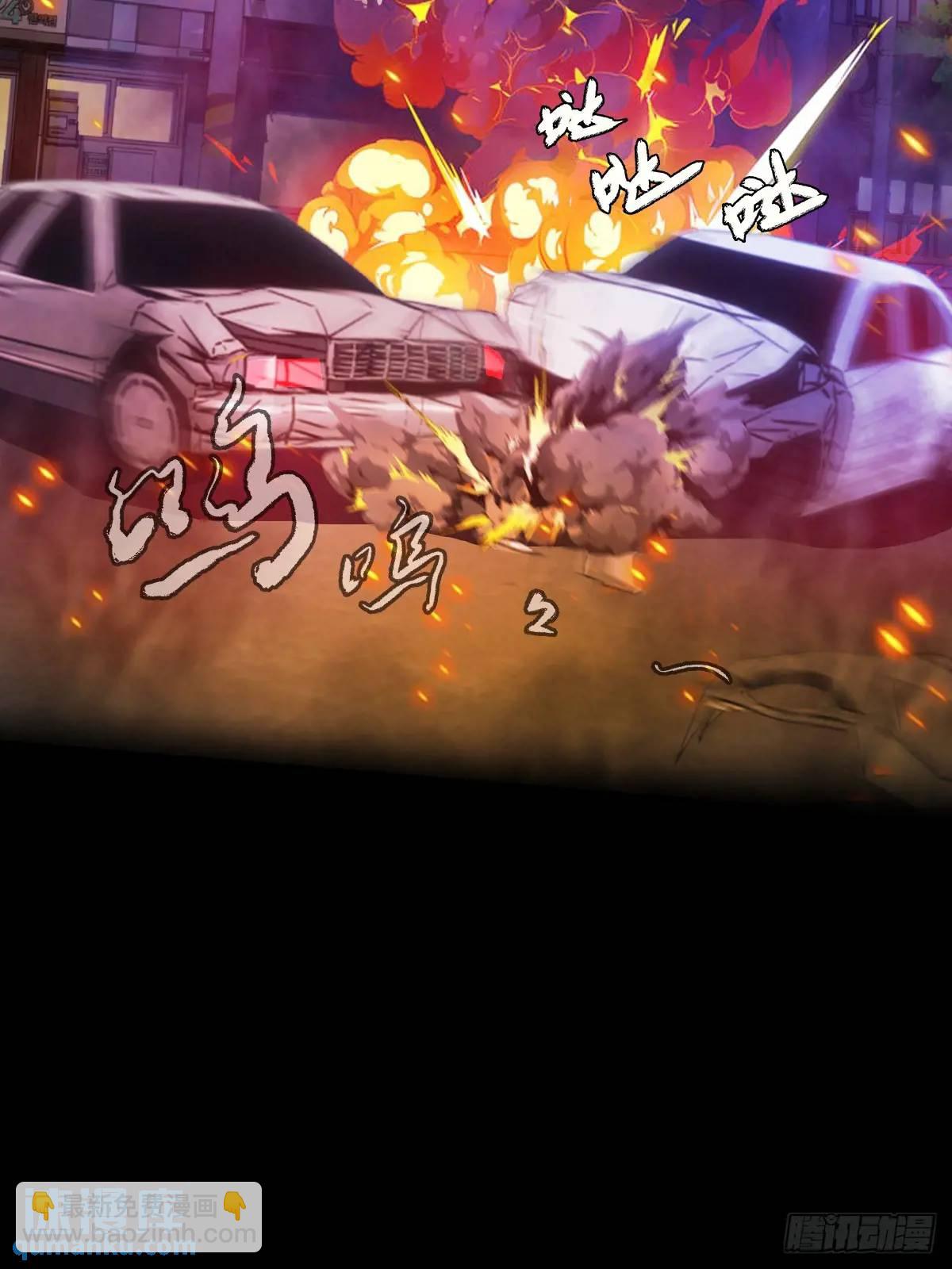 第21话 猎人的最高境界3