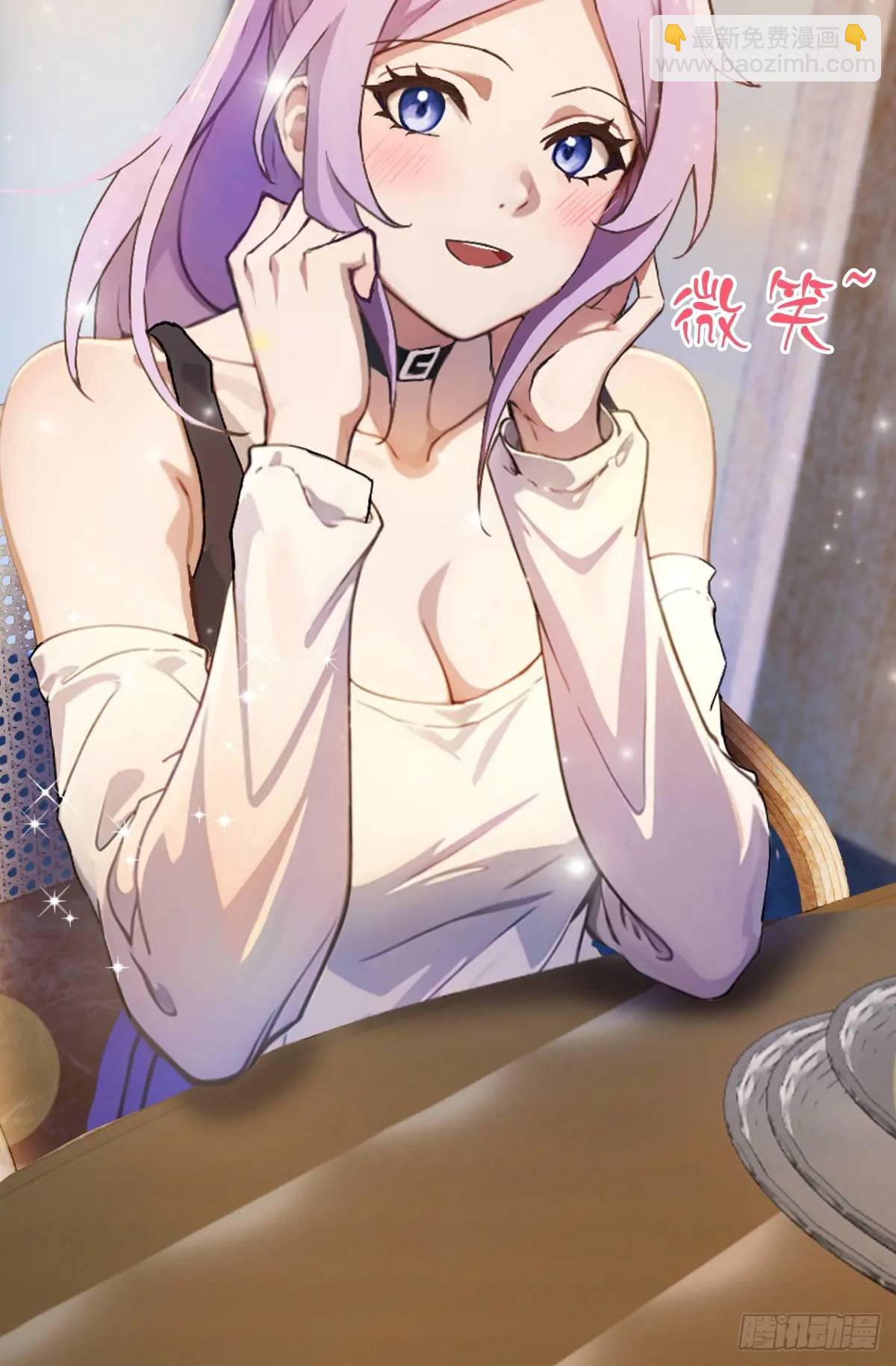 第21话 猎人的最高境界70